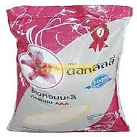 Gạo Tám Campuchia - bao 10kg