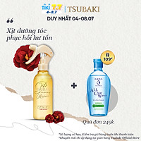 Xịt Dưỡng Tóc Phục Hồi Hư Tổn Ngăn Rụng Tsubaki Premium Repair Hair Water Nhật 220ml