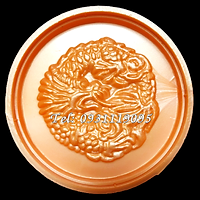 Khuôn ép xôi, khuôn trung thu Rồng Phụng – Loại 250 gram – Mã số 1630