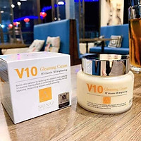 Kem Dưỡng Trắng Da V10 Skinaz Hàn Quốc mẫu 2020(100ml)
