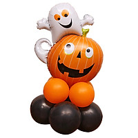 Halloween Ghost Pumpkin Foil Balloon Set for Party Supplies and Decorations