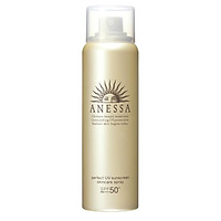Xịt Chống Nắng Toàn Diện Anessa Perfect UV Spray Sunscreen Spf50+ Pa++++ (60g)