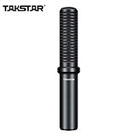 TAKSTAR PH 200 Handheld Microphone Mic 8 Sound Effects 12 Autotune Effects Built-in Sound Card Chip Rechargeable Battery