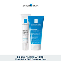 Bộ đôi kem giảm mụn chuyên biệt La Roche Posay Effaclar A.I 15ml và Gel rửa mặt dành cho da dầu mụn Effaclar Gel 50ml