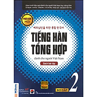 Tiếng Hàn Tổng Hợp Dành Cho Người Việt Nam - Sách Bài Tập Sơ Cấp 2