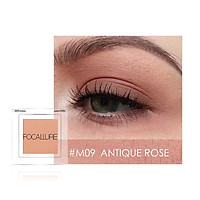 (Hàng Mới Về) Bảng Phấn Mắt Focallure 2.5g Trang Điểm Chuyên Nghiệp