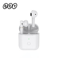 Tai Nghe Bluetooth Không Dây QCY T8 Nghe Nhạc Siêu Nhỏ Có Nhận Diện Đeo Tai Nghe Pin Khỏe Cho Điện Thoại