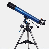 Kính thiên văn khúc xạ Meade Polais D80f900 EQ (hàng chính hãng)