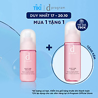 Sữa Dưỡng Cho Da Khô Nhạy Cảm d program Moist Care Emulsion 100ml