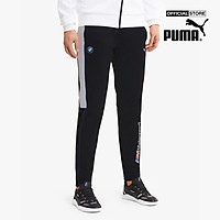 PUMA - Quần thể thao nam BMW M Motorsport T7 Track 597992-01