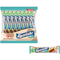 Kẹo Alpenliebe Vị Hồng Trà Sữa (Gói 16 thỏi)