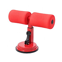 Dụng cụ tập cơ bụng đa năng tại nhà chính hãng Top Body, hút chân không bám chặt mặt sàn, bền bỉ