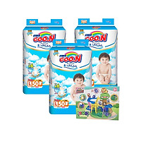 Combo 3 bịch Tã Dán Goo.n Premium S64/M60/L50/XL46 Tặng bộ đồ chơi khu vườn sáng tạo