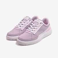 Giày Thể Thao Nữ Biti's Hunter Street Vintage Purple DSWH04000TIM (Tím)