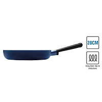 Chảo Decor Lock&Lock LDE1283IH (28cm) - Màu Navy