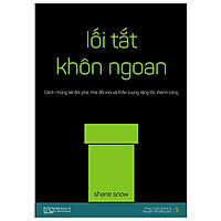 Lối Tắt Khôn Ngoan