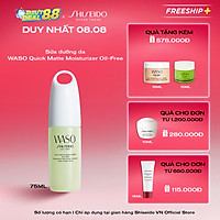 Sữa Dưỡng Da Shiseido Waso Quick Matte Moisturizer Oil-Free (75ml) - 13960