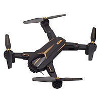 Flycam VISUO XS812 – Với hệ thống định vị GPS - Hàng Chính hãng
