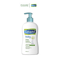 Sữa Dưỡng Thể Toàn Thân Cetaphil Baby (400ml)