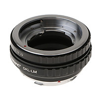 Mounting Bracket Adapter  Lens Mount for Leica Lm Techart Lm Ea7