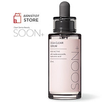 Tinh Chất Serum Cấp Ẩm SOON+ High Active Cica Clear Serum 30ml