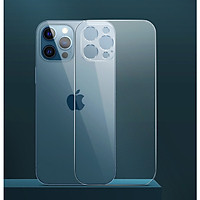 Ốp lưng silicon có gờ bảo vệ camera dành cho Apple iPhone 12 series - Hàng Chính Hãng