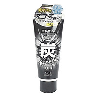 Sữa Rửa Mặt Than Hoạt Tính KOSE Men’s Softymo 130g NHẬT BẢN