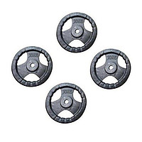 Bộ 40kg Tạ (4 Đĩa 40kg)