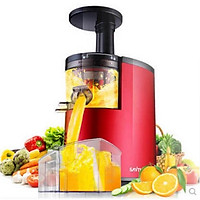 Máy ép chậm trái cây chính hãng SAVTM _ Giá Bán Sỉ Lẻ