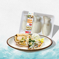 Mực nang