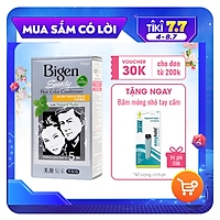 Thuốc nhuộm dưỡng tóc phủ bạc thảo dược Bigen Conditioner Thương hiệu Nhật Bản 80ml dạng kem