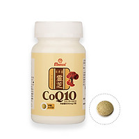 VIÊN UỐNG TỐT CHO TIM MAMORI COQ10 NHẬT BẢN