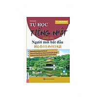 Tự Học Tiếng Nhật Dành Cho Người Mới Bắt Đầu ( tặng Kèm Bút Chì Dễ Thương)