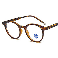 Boy Girl Glasses Clear Lens Anti Blue-ray Retro Full Round Frame Student Goggle Eyeglasses