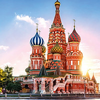 Tour NGA: Moscow - Murmansk - Ngắm bắc cực quang