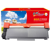 Hộp Mực Máy In Eternal-Xerox M228b