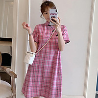 Women Fashion Print Short-sleeved Cheongsam Dress Large Size Maternity Dress For Pregnant
