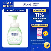 Bọt Rửa Mặt Ngừa Mụn Biore Marshmallow Whip Acne Care (150ml)