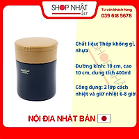 Bình ủ cháo kèm thìa Pearl Lilfe 400ml nội địa Nhật Bản