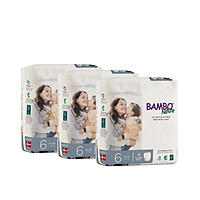 Combo 3 gói Tã Quần Em Bé Hữu Cơ Bambo Nature - gốc Đan Mạch - >18 kg - XXL18 - 18 miếng