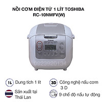 Nồi cơm điện tử 1 lít Toshiba RC-10NMFV(W)