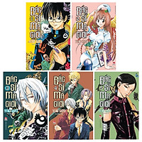 Combo Bác Sĩ Ma Giới: Tập 1 + Tập 2 + Tập 3 + Tập 4 + Tập 5 (Bộ 5 Tập)