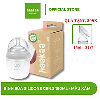 Bình sữa, cốc hứng sữa silicone Gen.3 HaaKaa, Dung tích 160/250 ml