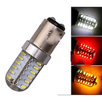 Đèn LED chớp hậu Silicon 48 tim Led gắn cho ô tô, xe máy A234