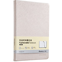Coix A5 122 Excellent Fashion Notebook/Notepad/Diary Champagne Gold C5903