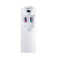 Máy làm nóng lạnh nước uống Kangaroo loại đứng có đèn Led KG45 - Hàng chính hãng