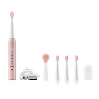 Ultrasonic Sonic Electric Toothbrush Rechargeable IPX7 USB Fast Charging with 4 Brush Heads 1 Facial Cleansing Brush
