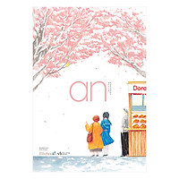 An (Tặng Kèm Bookmark Tiệm Bánh Dorayaki)