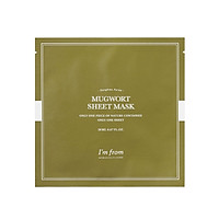 Mặt Nạ Giấy Chiết Xuất Ngải Cứu I'm From Mugwort Sheet Mask 23ml