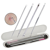 Bộ dụng cụ nặn mụn 4 cây 8 đầu đa năng và tiện dụng